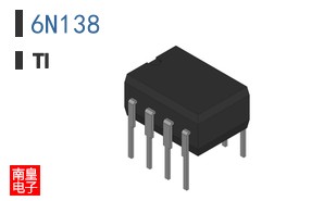 6N138