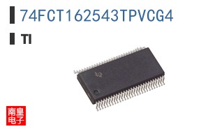 74FCT162543TPVCG4