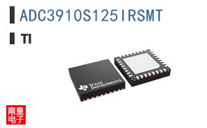 ADC3910S125IRSMT