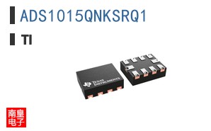 ADS1015QNKSRQ1
