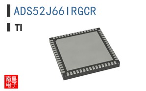 ADS52J66IRGCR