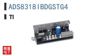ADS8318IBDGSTG4