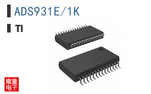 ADS931E/1K