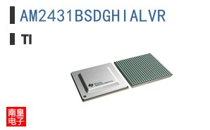 AM2431BSDGHIALVR