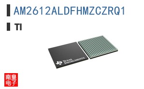 AM2612ALDFHMZCZRQ1