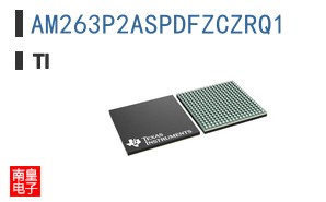 AM263P2ASPDFZCZRQ1