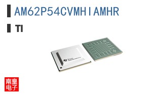 AM62P54CVMHIAMHR