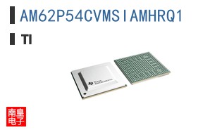 AM62P54CVMSIAMHRQ1