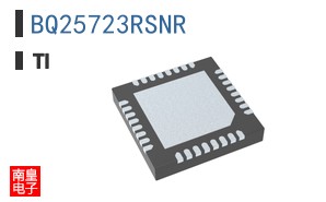 BQ25723RSNR