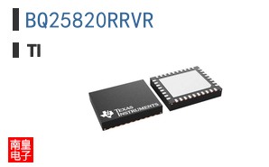 BQ25820RRVR