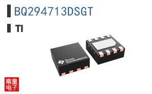 BQ294713DSGT