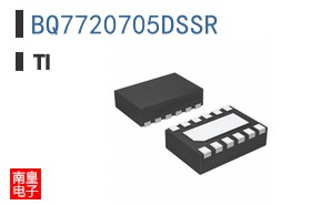 BQ7720705DSSR