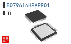 BQ79616HPAPRQ1