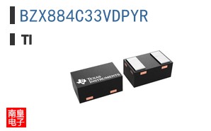 BZX884C33VDPYR