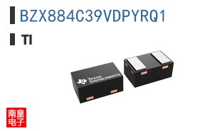 BZX884C39VDPYRQ1