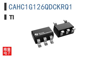 CAHC1G126QDCKRQ1
