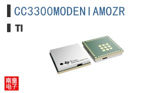 CC3300MODENIAMOZR