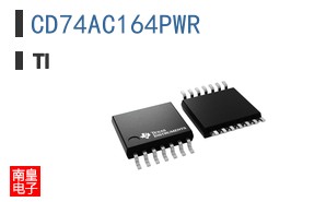 CD74AC164PWR