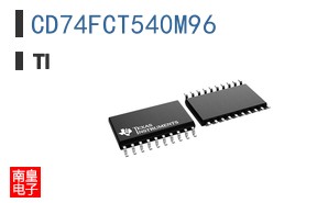 CD74FCT540M96