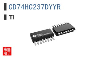 CD74HC237DYYR