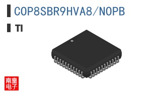 COP8SBR9HVA8/NOPB