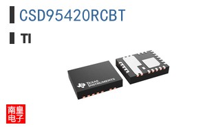 CSD95420RCBT