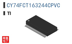 CY74FCT163244CPVC