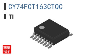 CY74FCT163CTQC