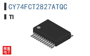 CY74FCT2827ATQC