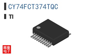 CY74FCT374TQC