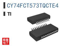 CY74FCT573TQCTE4