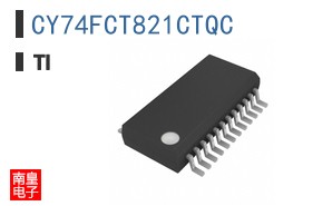 CY74FCT821CTQC