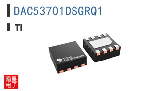 DAC53701DSGRQ1
