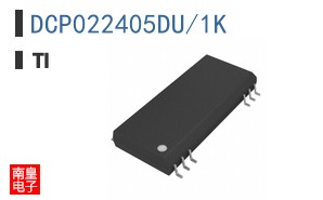 DCP022405DU/1K