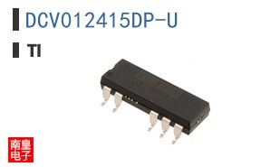 DCV012415DP-U