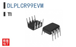 DLPLCR99EVM