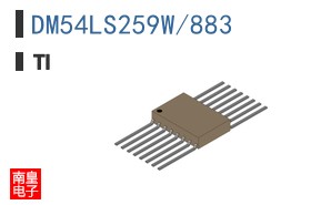 DM54LS259W/883