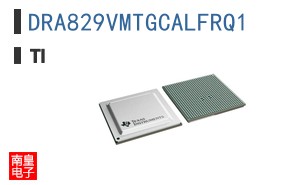 DRA829VMTGCALFRQ1