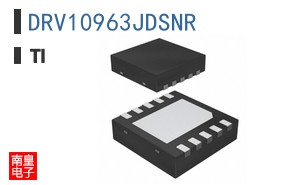 DRV10963JDSNR