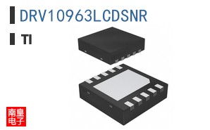 DRV10963LCDSNR
