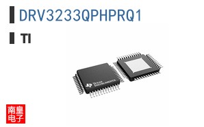 DRV3233QPHPRQ1