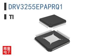 DRV3255EPAPRQ1