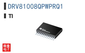 DRV81008QPWPRQ1