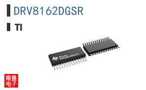 DRV8162DGSR