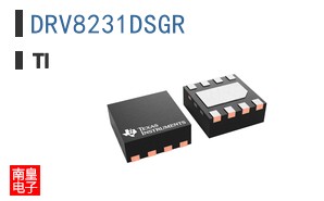 DRV8231DSGR