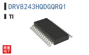 DRV8243HQDGQRQ1