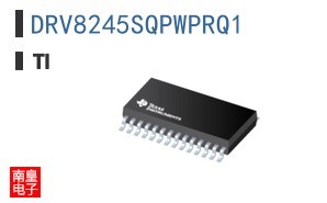 DRV8245SQPWPRQ1