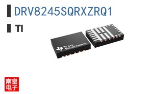 DRV8245SQRXZRQ1