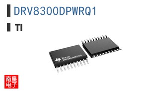 DRV8300DPWRQ1