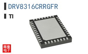 DRV8316CRRGFR